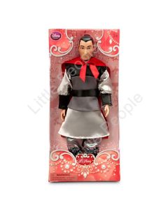 Disney Li Shang Mulan Doll Toy